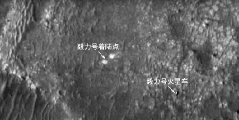 Chinese Mars orbiter spies Zhurong, Perseverance rovers (photos, video)_623e18083b5e1.jpeg