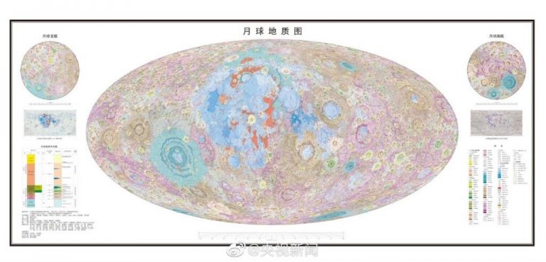 Geologic map of the entire moon at 1:2,500,000 scale_62ab2c042c836.jpeg