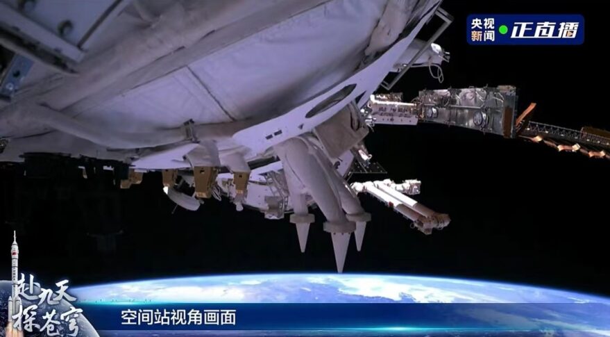 Shenzhou-14 crewed mission arrives at Chinese space station_629cab8312068.jpeg