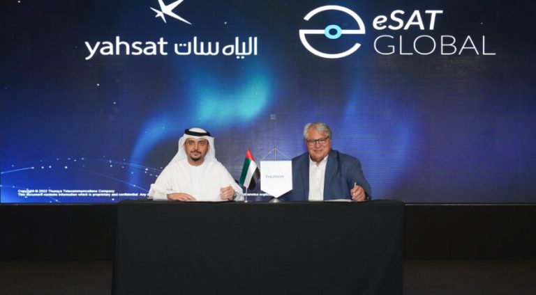 Yahsat invests in direct-to-cell enabler eSAT Global_6346c3146a642.jpeg