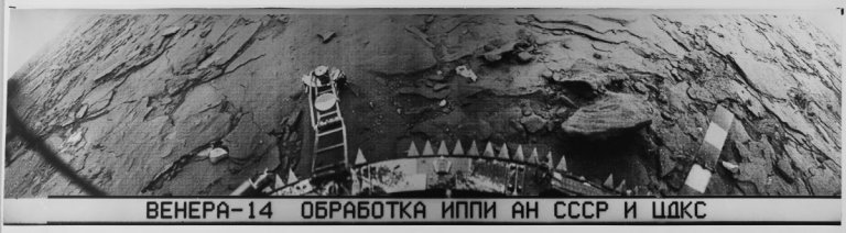 On This Day In Space: March 5, 1982: Soviet Venera 14 probe lands on Venus_6405e4e84774a.jpeg