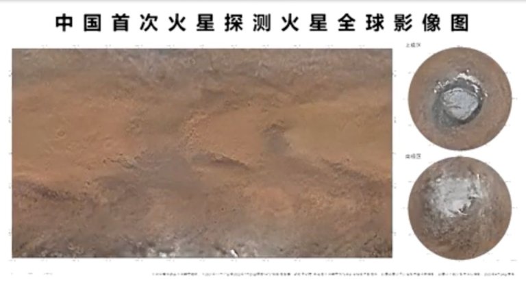 China’s Tianwen 1 orbiter produces global map of Mars (video)_64550816b665e.jpeg