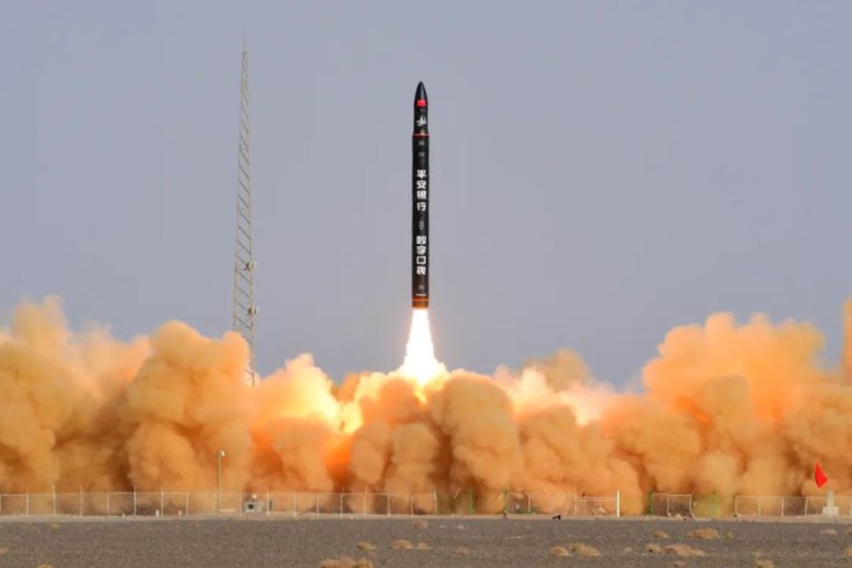 Chinese startup aims to debut new reusable rocket next year_645a503381741.jpeg