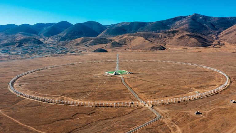 China begins trial operations with world’s largest solar telescope array_64c3c916688df.jpeg