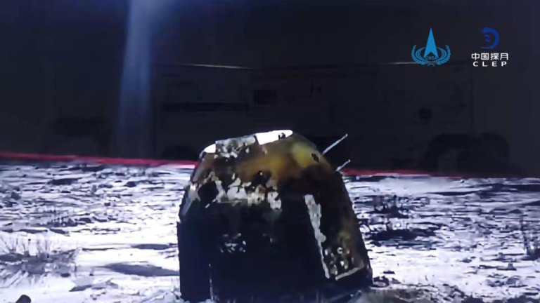 China makes Chang’e 5 moon samples open to international researchers_64da327a959bf.jpeg