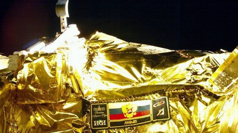 Russia’s Luna-25 moon lander suffers ’emergency situation’ in lunar orbit_64e2197031f2a.jpeg