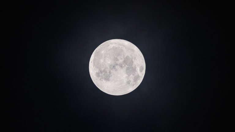 What time is the Super Blue Moon of 2023?_64ee037949e56.jpeg