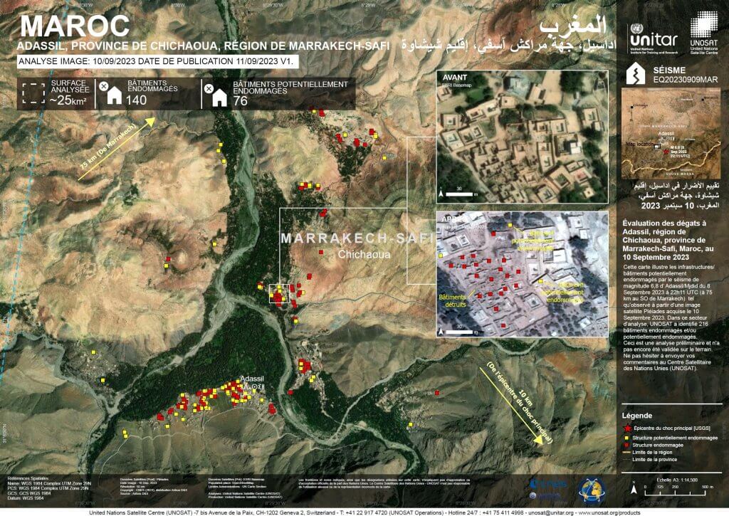 Sentinel-1 reveals shifts from Morocco earthquake_65147e5314e48.jpeg