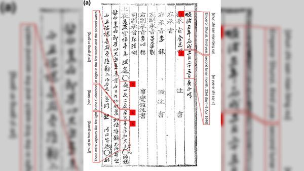 Strange anomaly in sun’s solar cycle discovered in centuries-old texts from Korea_653682dc79fbf.jpeg