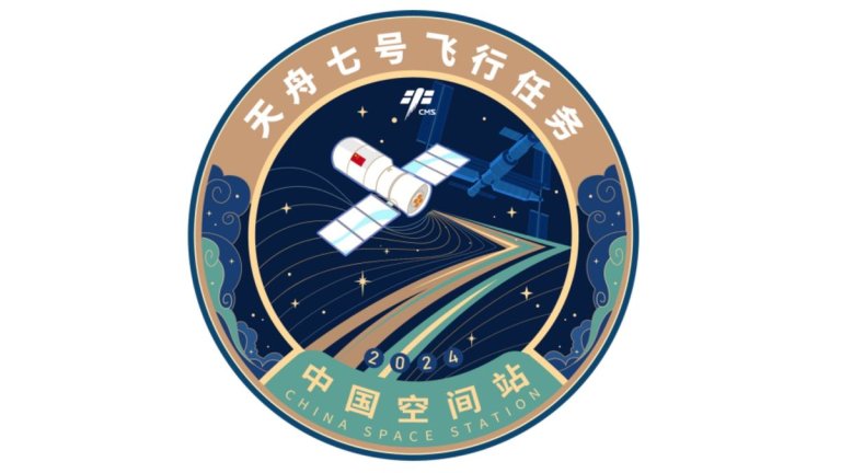 China’s next cargo spacecraft arrives at launch site ahead of early 2024 liftoff_655e89a981061.jpeg