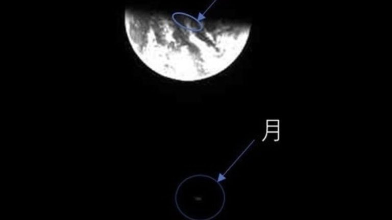 Spacecraft sends back unusual view of Earth and the moon_65871454d379d.jpeg