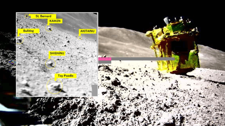 Japan’s upside-down SLIM moon lander wakes up on lunar surface and snaps new photos_65b83269f238e.png