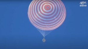 China’s Shenzhou 17 astronauts return to Earth after 6 months in space (video)_663168f751ae4.jpeg