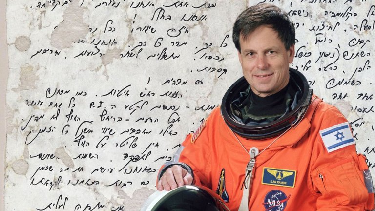 Astronaut’s diary found among fallen Columbia space shuttle debris added to National Library of Israel_6658850be96fe.jpeg