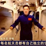 Watch Astronauts Give a Rare Tour of China’s Luxurious Space Station_671fe78829d9b.jpeg