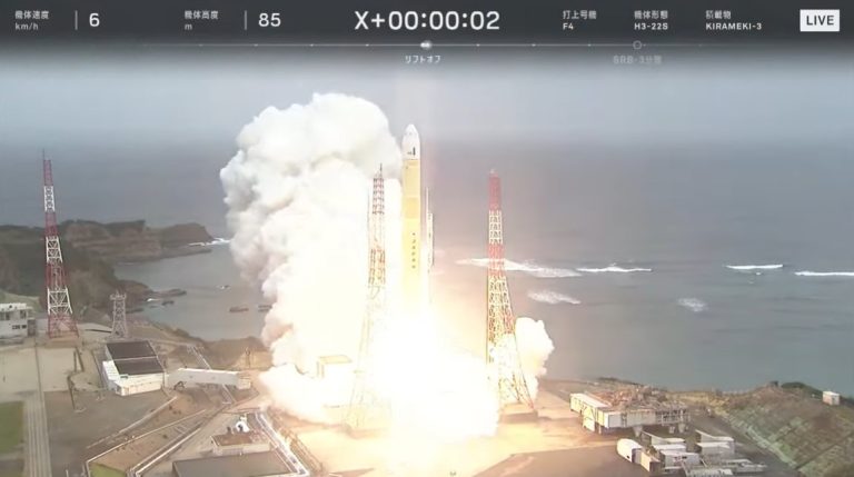 Japan launches Kirameki 3 military communications satellite with H3 rocket_6728cc9603ad0.jpeg