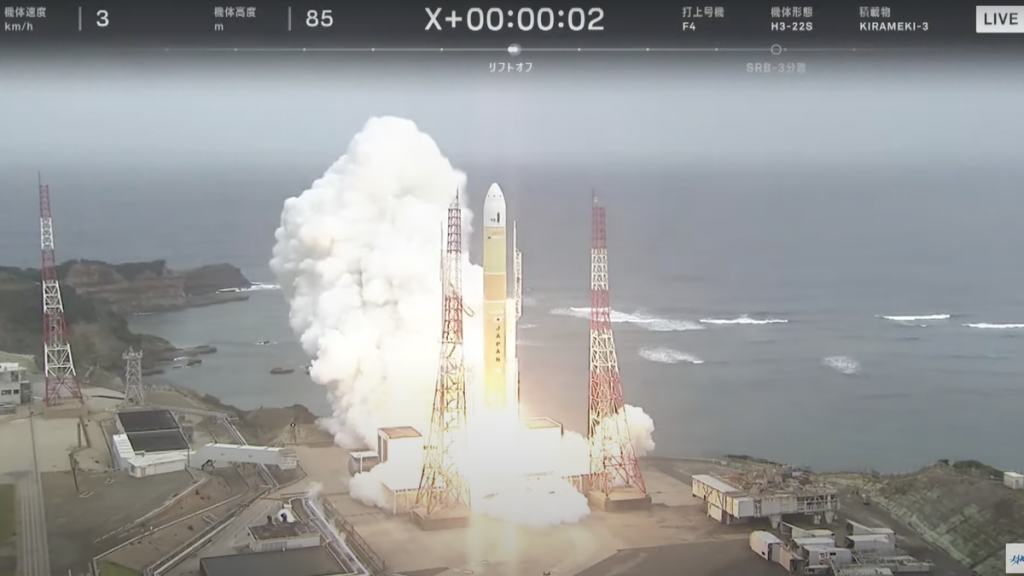 Japan launches military communications satellite on 4th flight of H3 rocket (video)_6728d111e3697.png